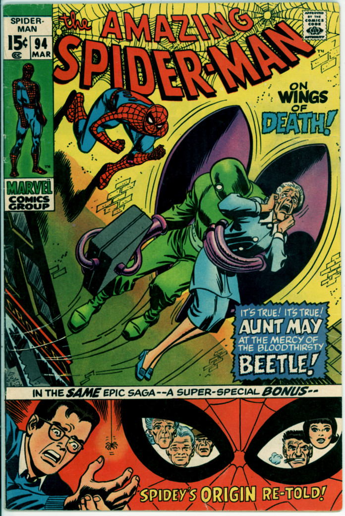 Amazing Spider-Man 94 (VG+ 4.5)