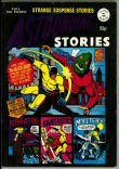 Astounding Stories 186 (VG/FN 5.0)