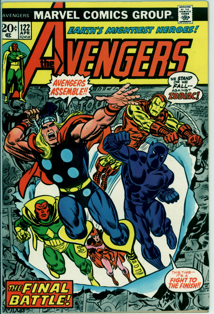 Avengers 122 (G+ 2.5)