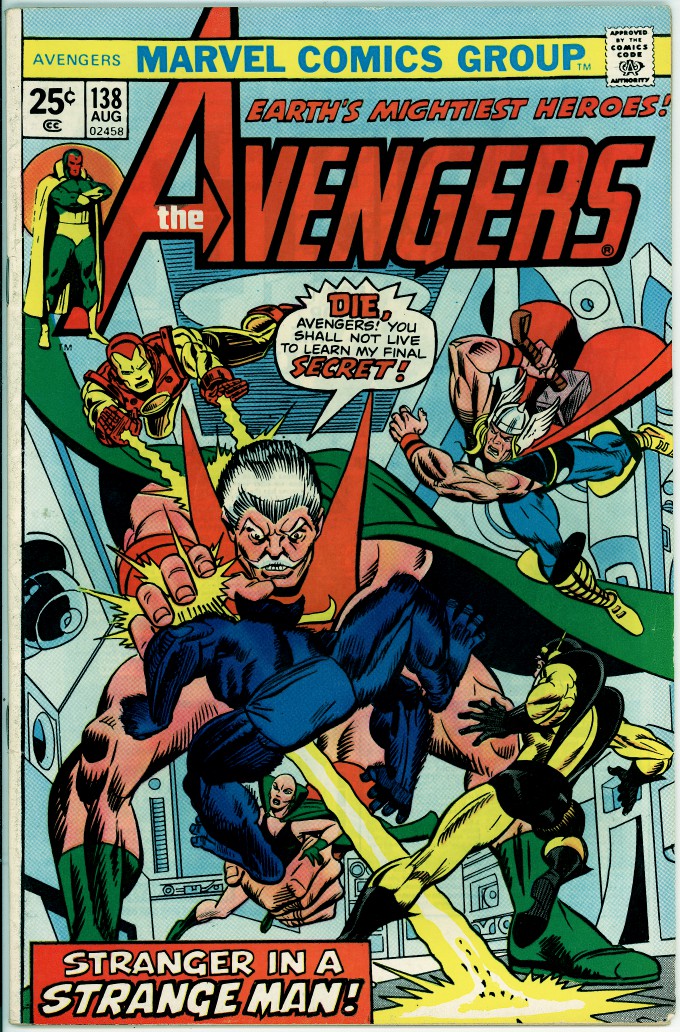 Avengers 138 (FN/VF 7.0)
