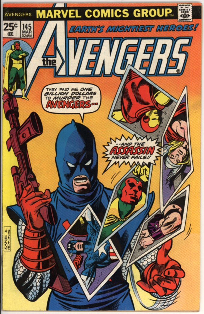 Avengers 145 (VG/FN 5.0)