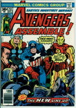Avengers 151 (FN/VF 7.0)