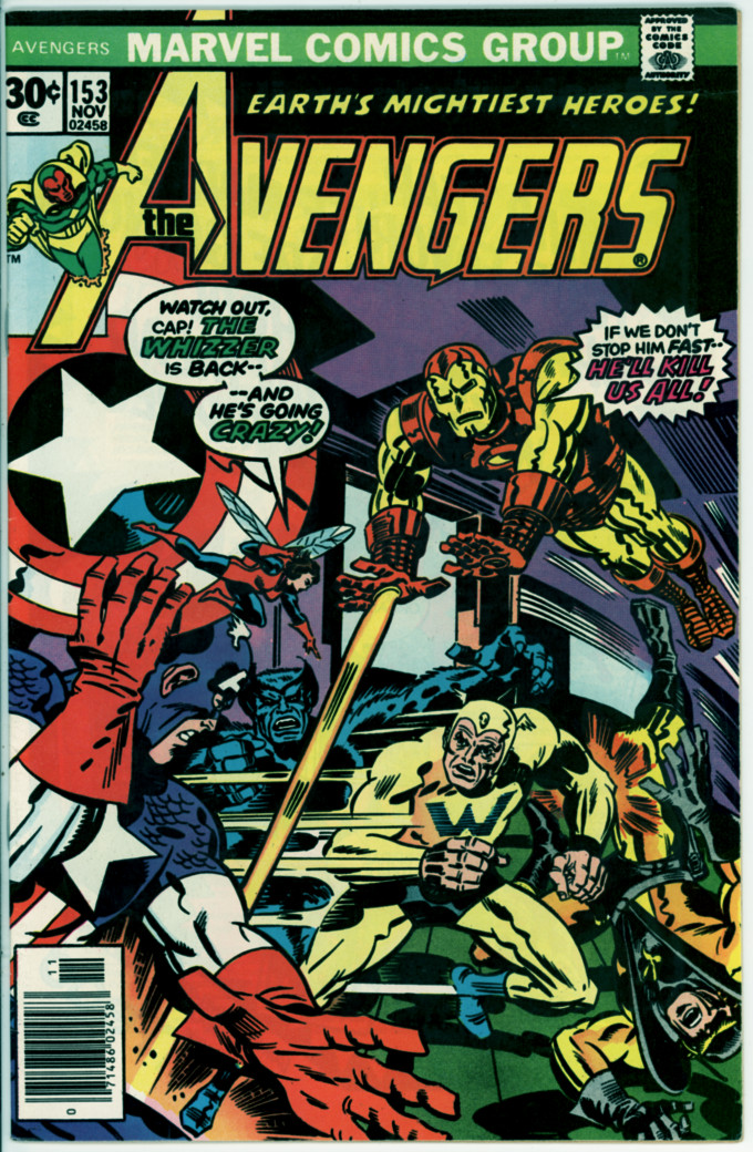 Avengers 153 (FN- 5.5)