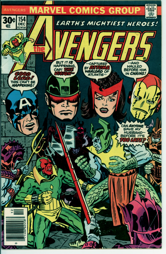 Avengers 154 (G+ 2.5)