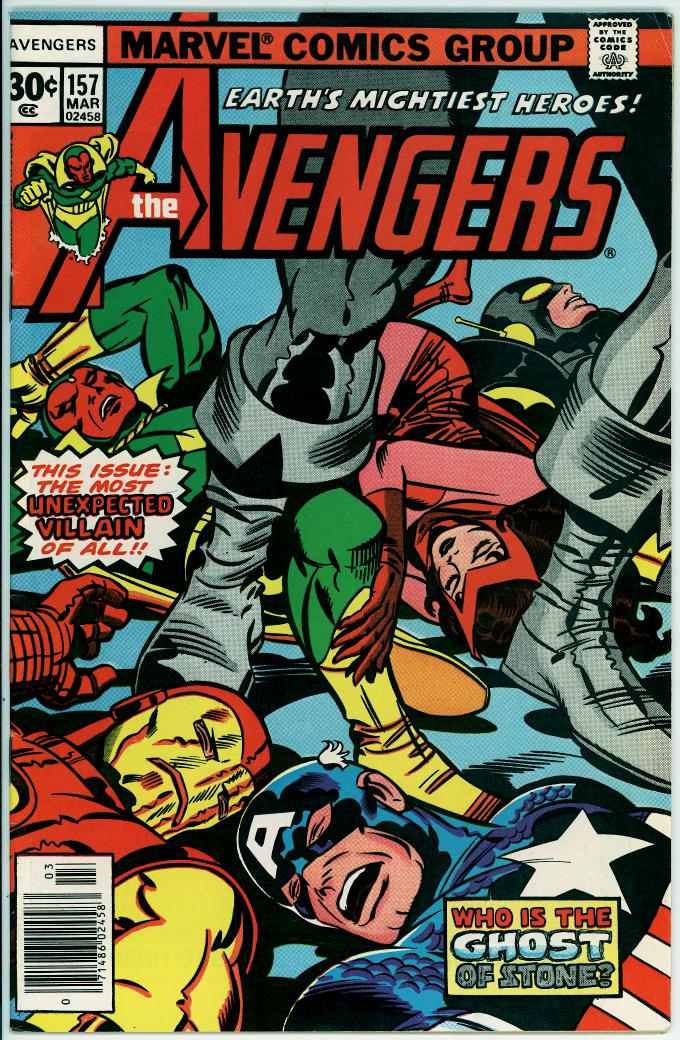 Avengers 157 (FN- 5.5)
