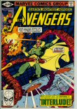 Avengers 194 (VF 8.0)