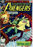 Avengers 194 (NM- 9.2)