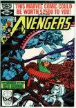 Avengers 199 (FN/VF 7.0)