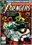 Avengers 205 (FN 6.0)