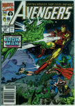 Avengers 327 (FN- 5.5)