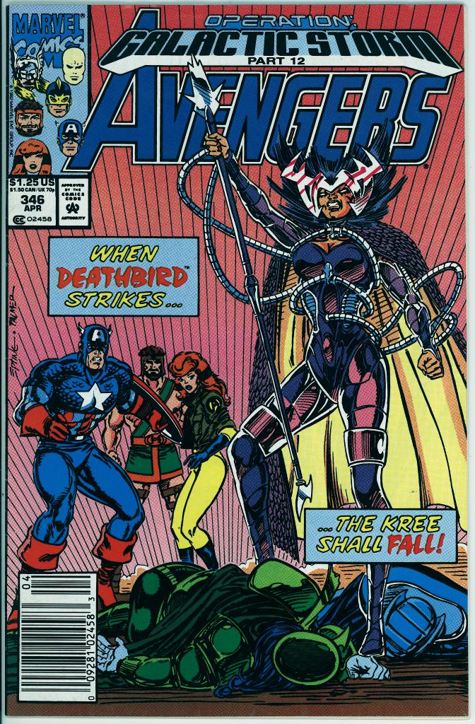 Avengers 346 (VG/FN 5.0)