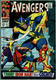 Avengers 51 (G/VG 3.0)