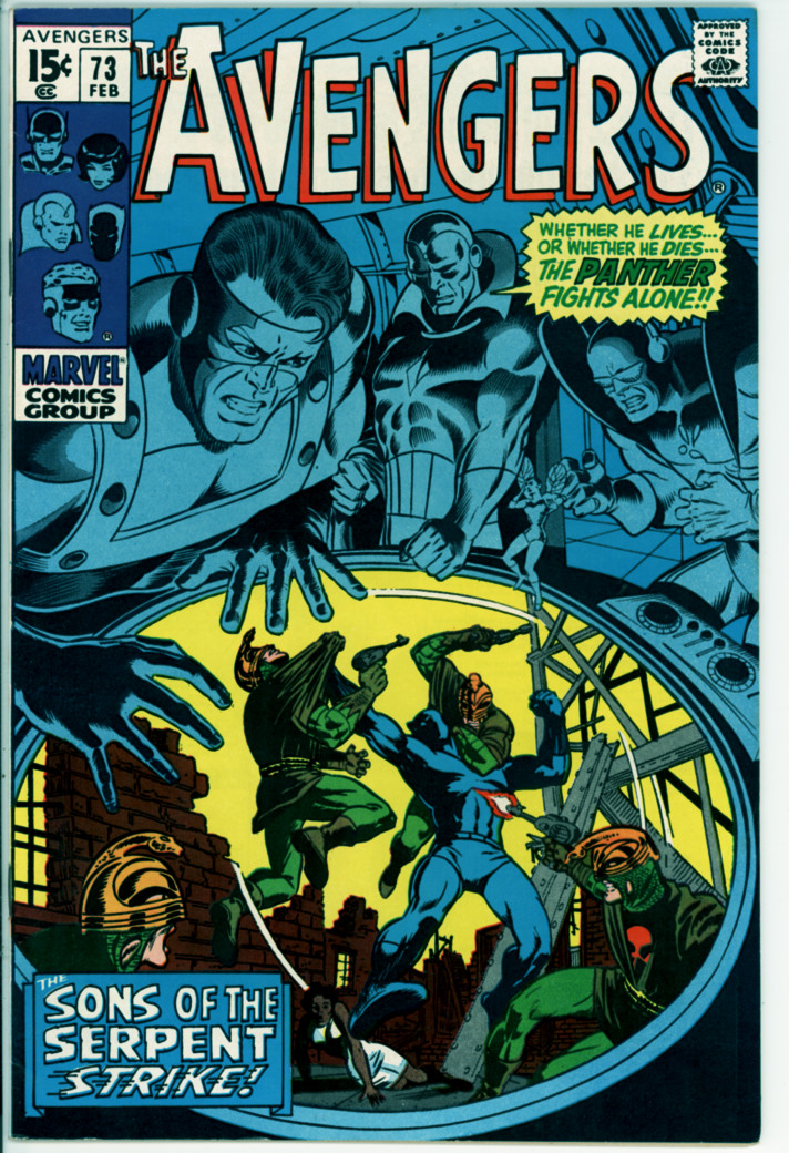 Avengers 73 (FN+ 6.5)