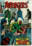 Avengers 81 (VG/FN 5.0)