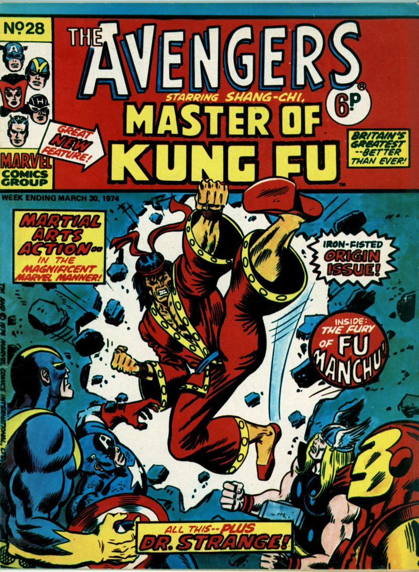 Avengers 28 (FN- 5.5)