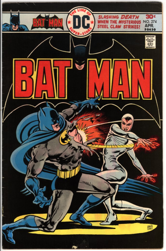 Batman 274 (VG+ 4.5)