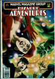 Bizarre Adventures 28 (G/VG 3.0)