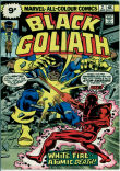 Black Goliath 2 (VG+ 4.5) pence