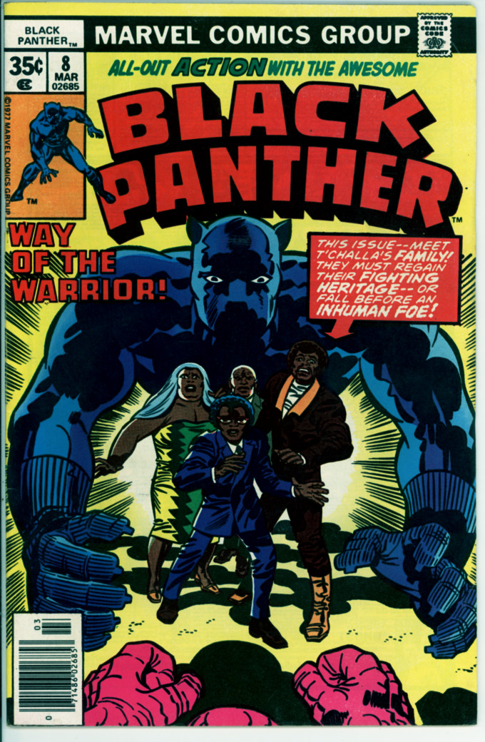 Black Panther 8 (FN- 5.5)
