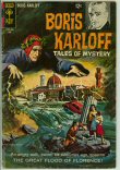 Boris Karloff Tales of Mystery 22 (G+ 2.5)