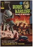 Boris Karloff Tales of Mystery 48 (FN/VF 7.0)