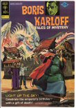 Boris Karloff Tales of Mystery 57 (FN/VF 7.0)