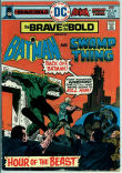 Brave and the Bold 122 (G/VG 3.0)