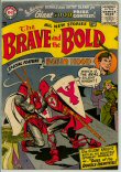Brave and the Bold 7 (VG+ 4.5)