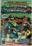 Captain America 199 (FN/VF 7.0)