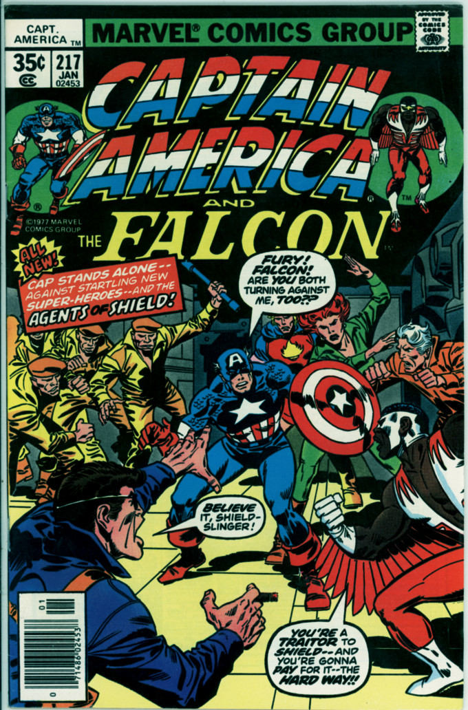 Captain America 217 (VG/FN 5.0)