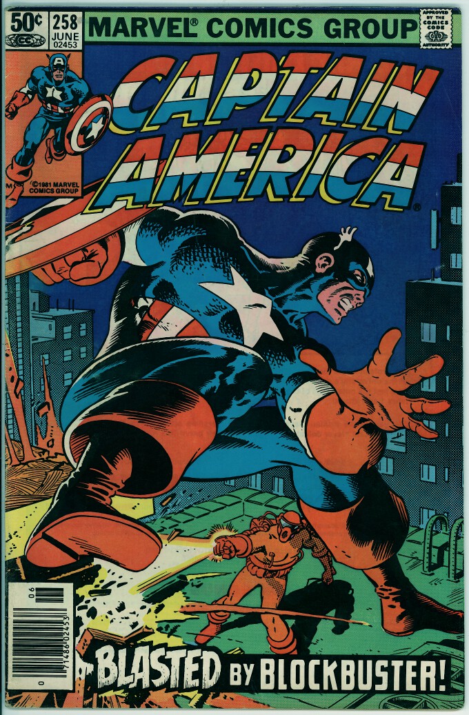 Captain America 258 (VG- 3.5)