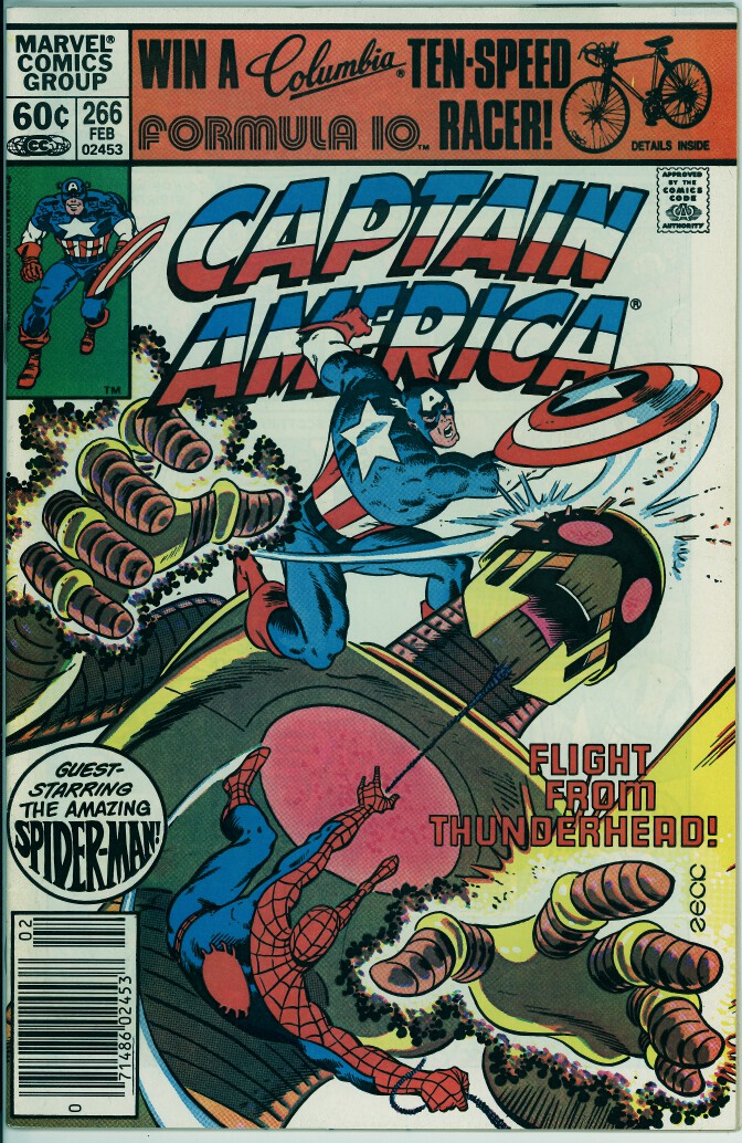 Captain America 266 (VF/NM 9.0)