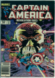 Captain America 288 (VG 4.0)