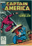 Captain America 291 (VG/FN 5.0)