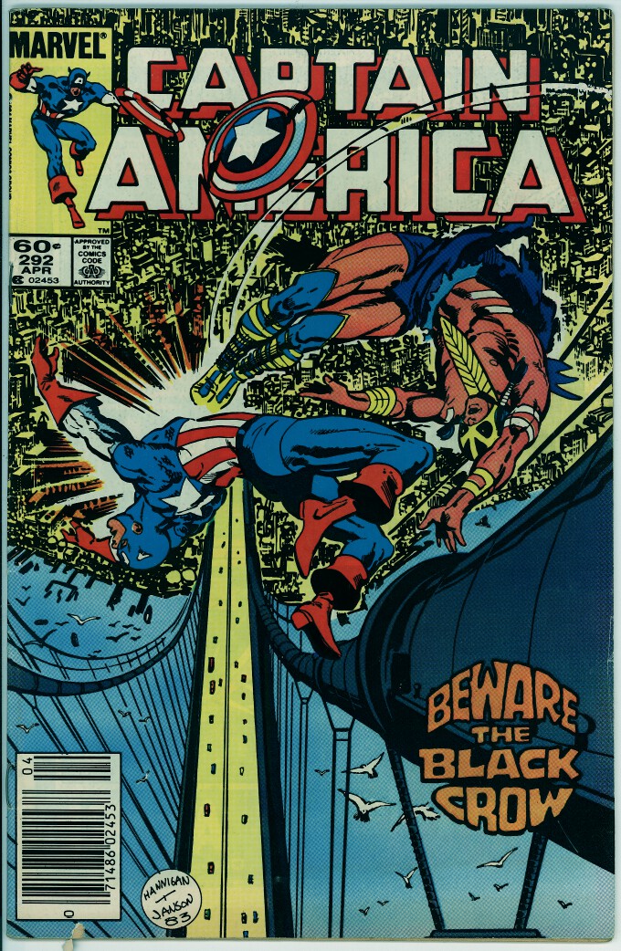 Captain America 292 (VG+ 4.5)