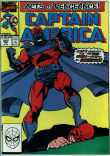 Captain America 367 (VG/FN 5.0)
