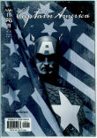 Captain America (4th series) 15 (VF+ 8.5)