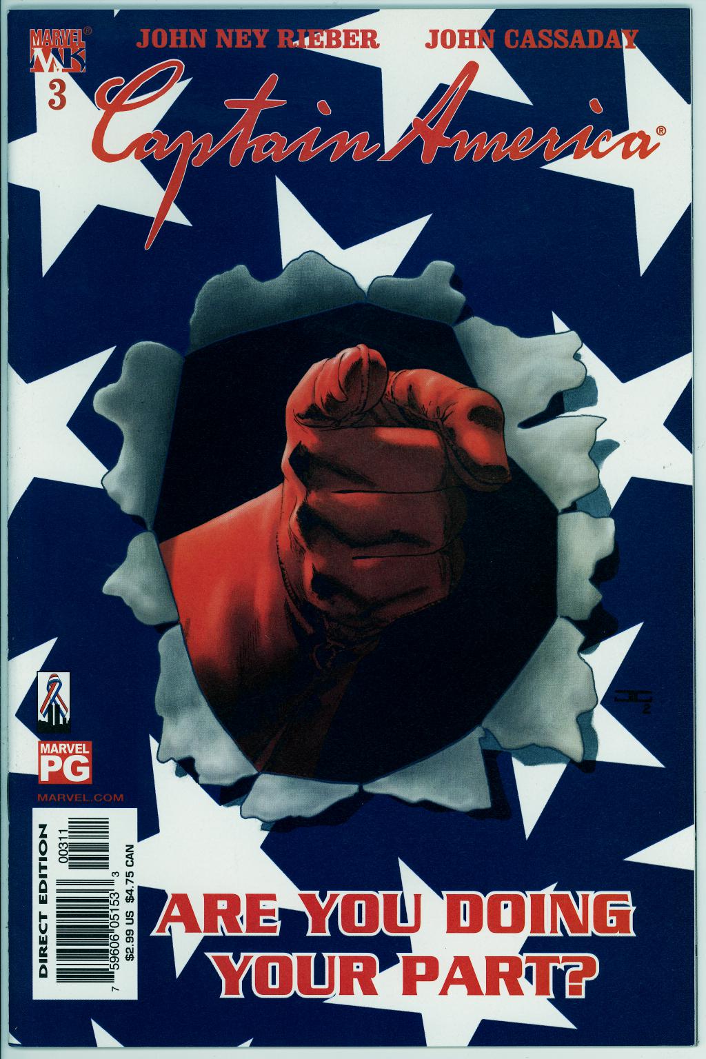 Captain America (4th series) 3 (NM- 9.2)