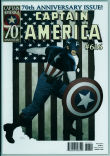 Captain America 616 (FN/VF 7.0)