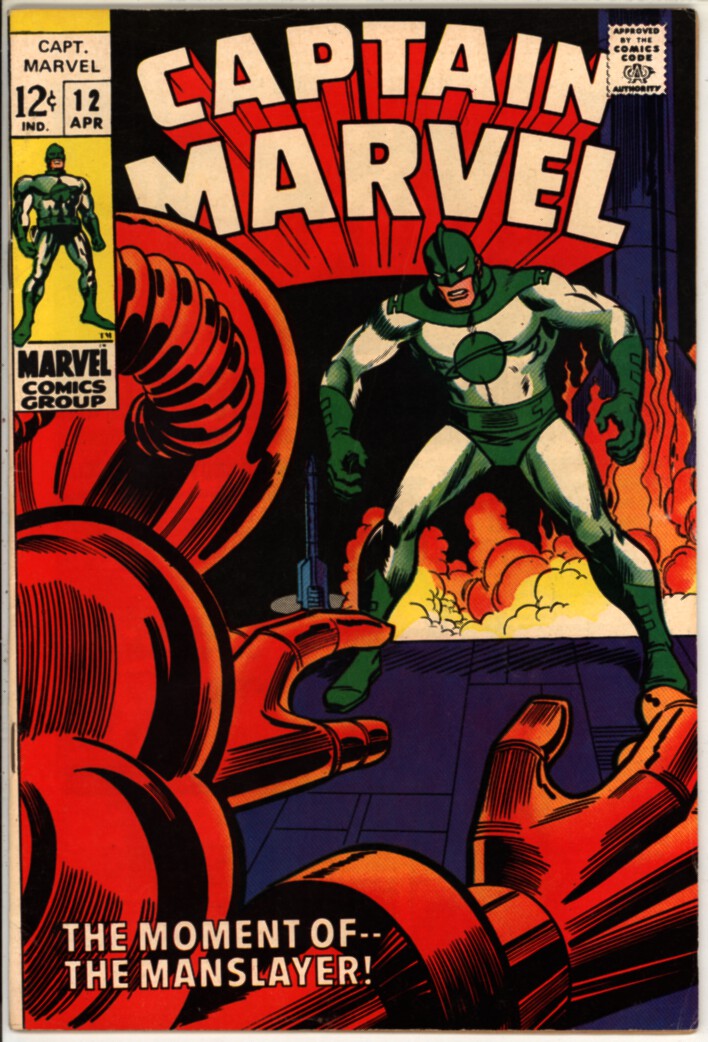 Captain Marvel 12 (FN- 5.5)