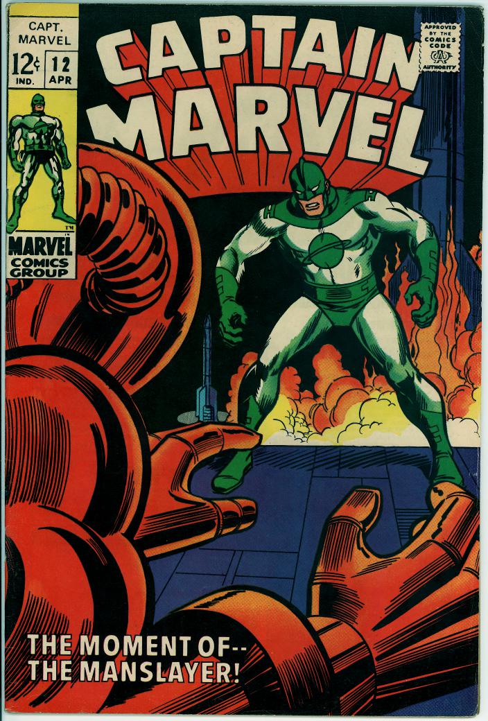 Captain Marvel 12 (FN- 5.5)