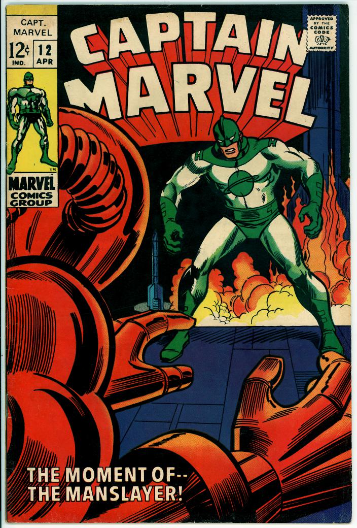 Captain Marvel 12 (VG/FN 5.0)