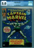 Captain Marvel 1 (CGC 5.0)
