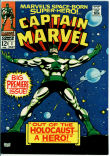 Captain Marvel 1 (FN/VF 7.0)