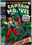 Captain Marvel 20 (VG 4.0)
