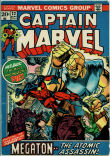 Captain Marvel 22 (VG+ 4.5)
