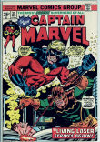 Captain Marvel 35 (FN 6.0)