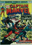 Captain Marvel 38 (FN/VF 7.0)