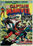 Captain Marvel 38 (VG/FN 5.0)