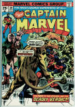 Captain Marvel 39 (G/VG 3.0)